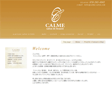 Tablet Screenshot of calme-salon.chillout.jp